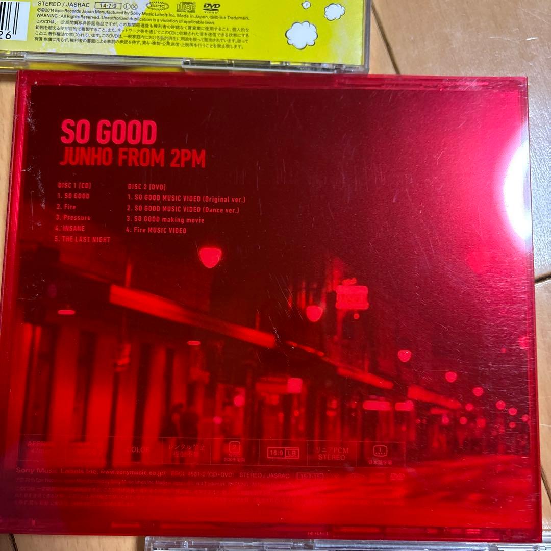 ジュノ　Junho From 2PM 初回限定生産盤Aミニアルバム7枚