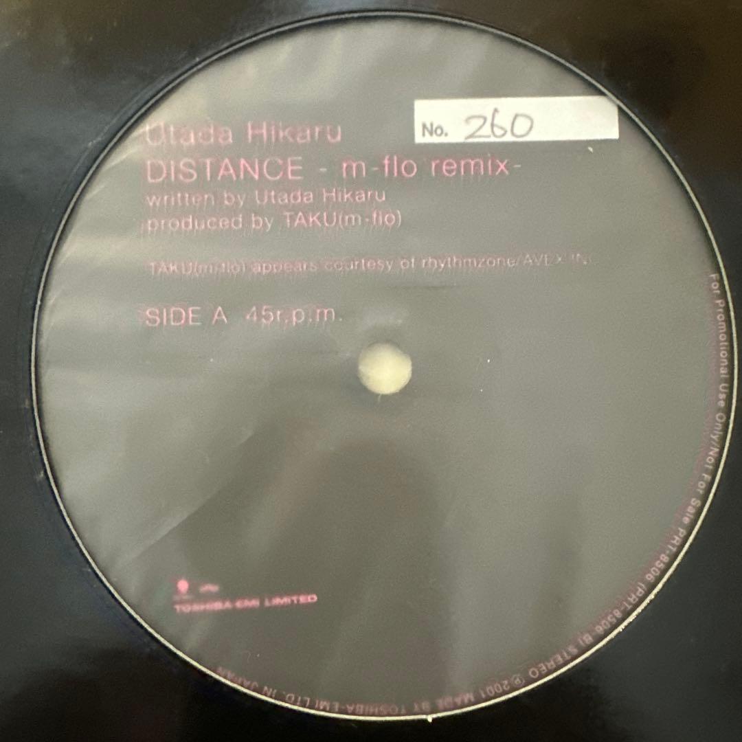 g*a様 激レア 宇多田ヒカル プロモ盤12インチ レコード DISTANCE