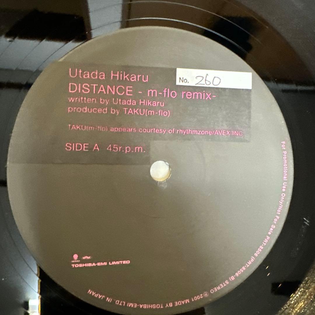 g*a様 激レア 宇多田ヒカル プロモ盤12インチ レコード DISTANCE