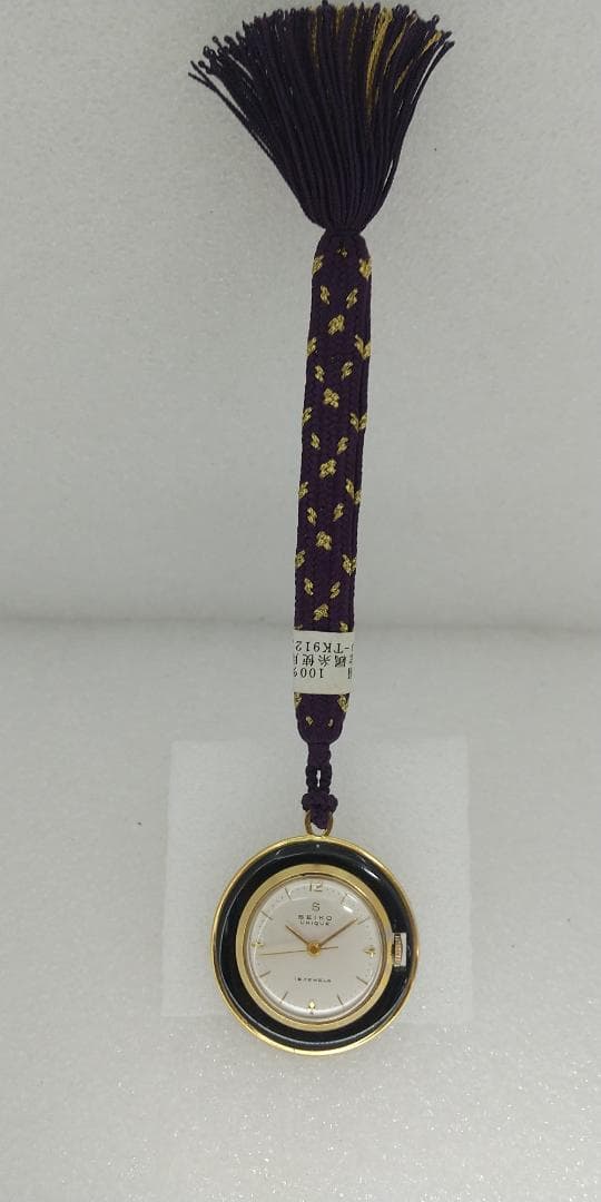 セイコー ユニーク 15石 懐中(投げ込み)時計