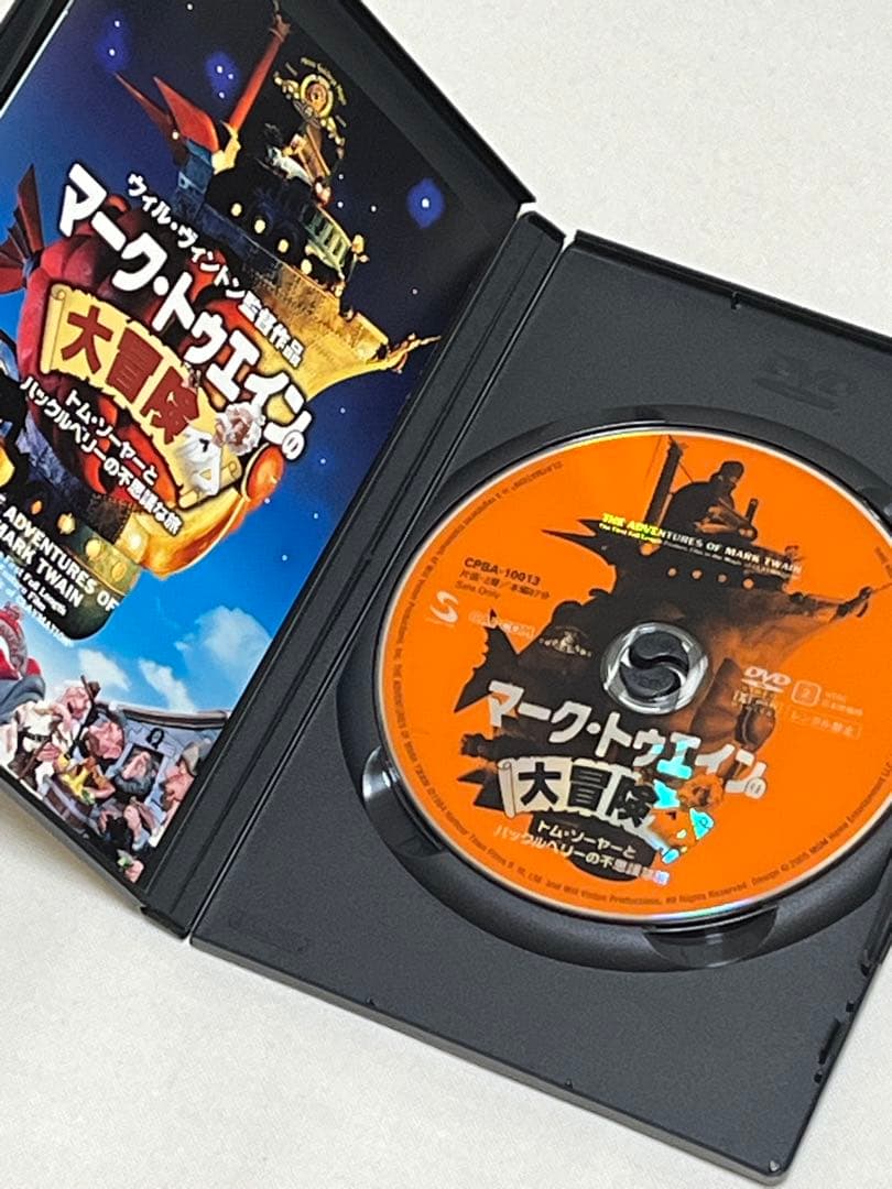 マーク・トゥエインの大冒険 トム・ソーヤーとハックルベリーの不思議な旅('84…