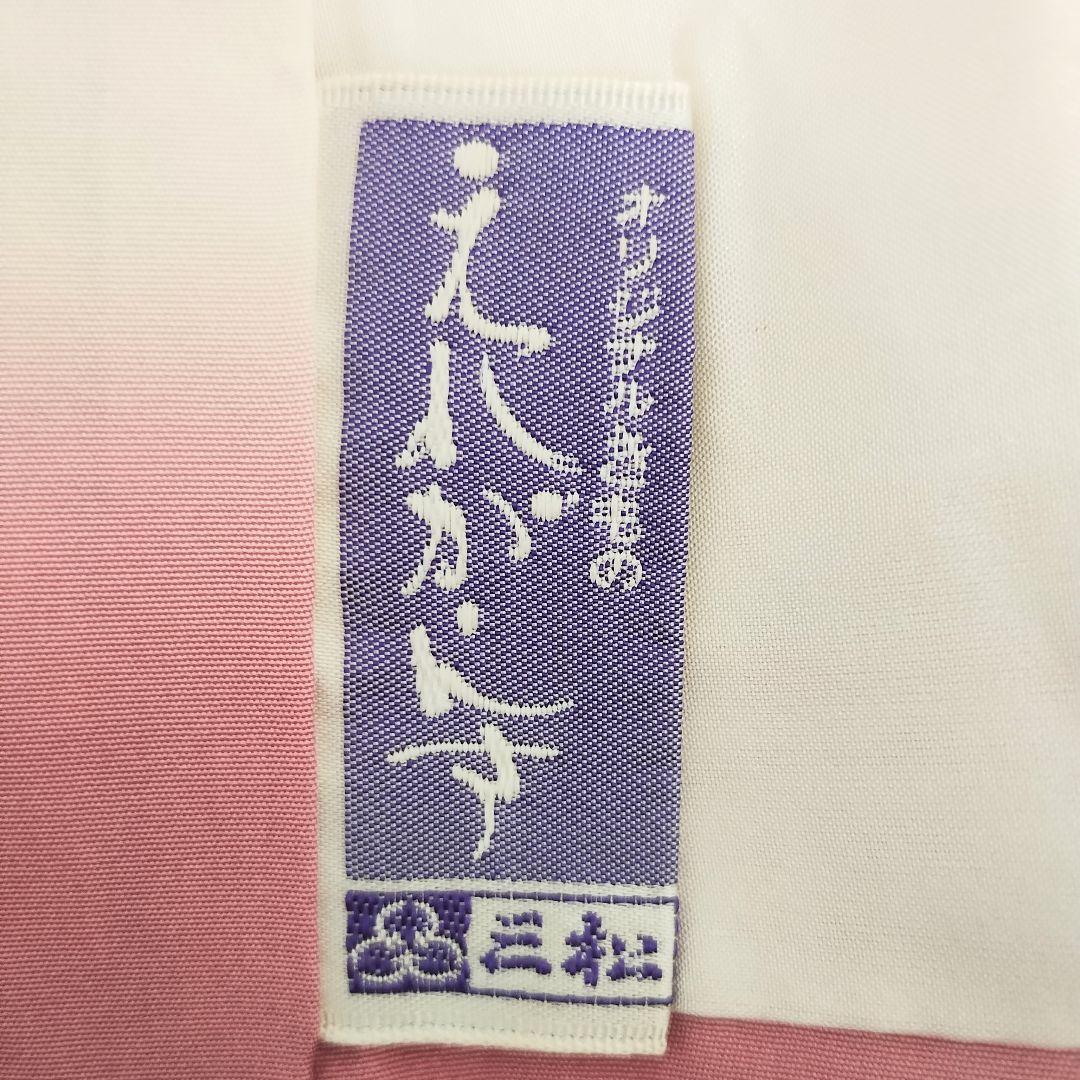成人式正絹振袖フルセット　ベビーピンク　豪華　華やか　清楚　姫系　可愛い
