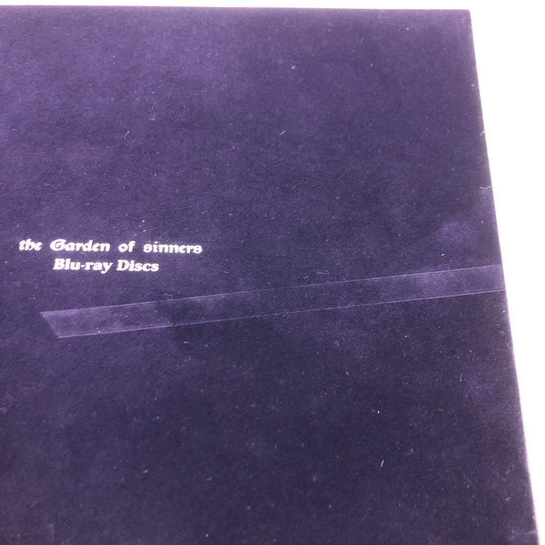 knav9-0086劇場版空の境界Blu-rayDiscBox完全生産限定8枚組