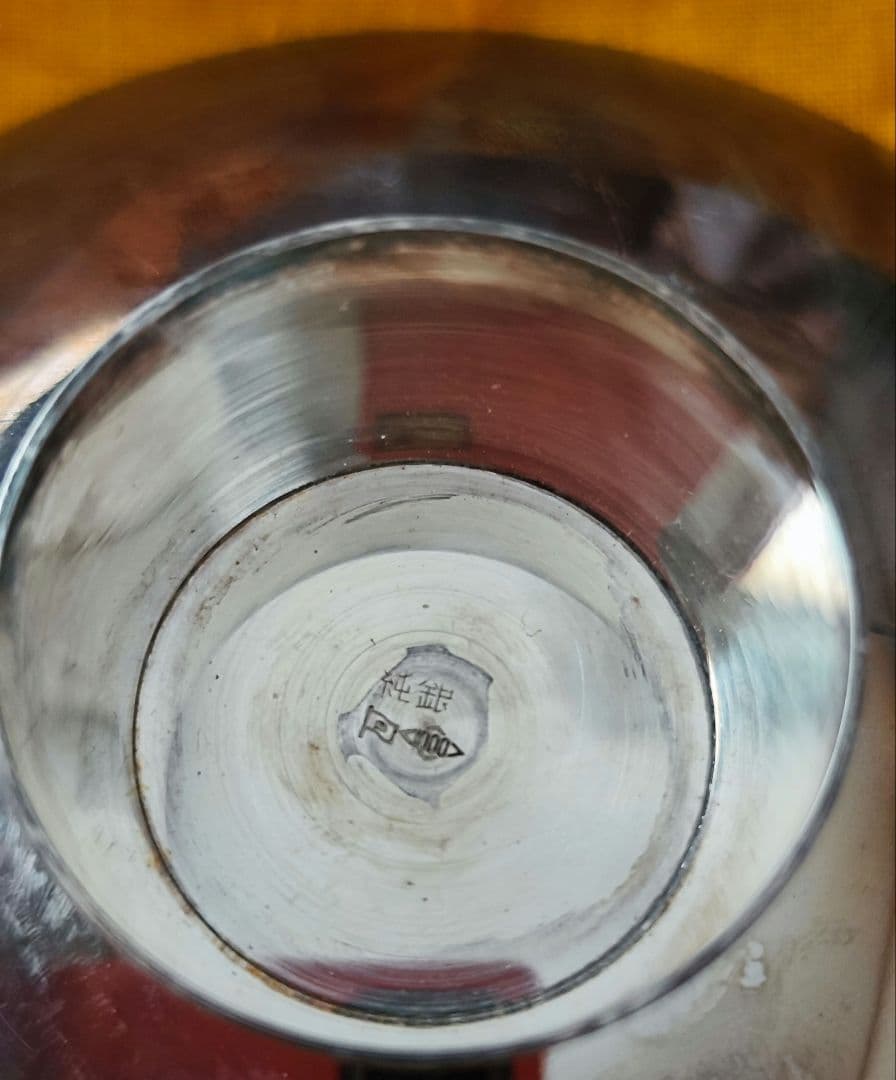 純銀　銀杯 68.4グラム