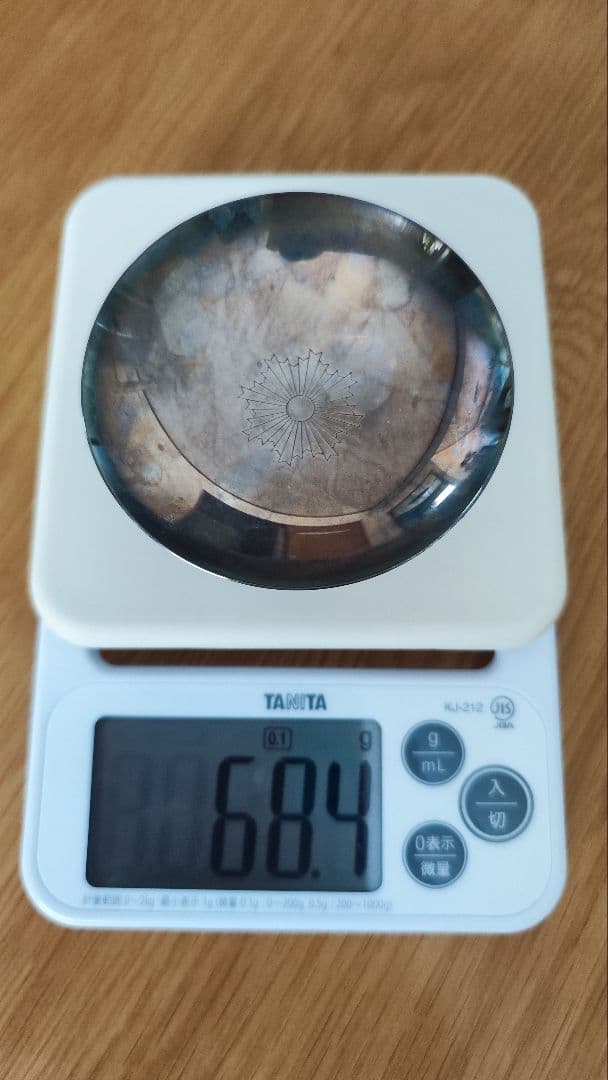 純銀　銀杯 68.4グラム