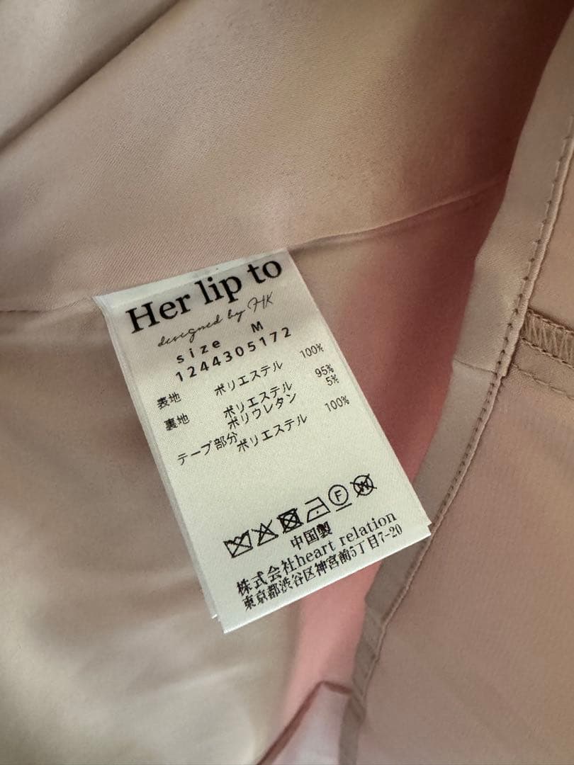 ワンピース herlipto Winter Rose Dress