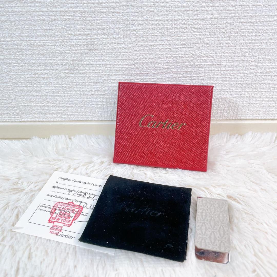 カルティエ Ｃ ドゥ カルティエ デコール マネークリップ ２Ｃロゴ シルバー