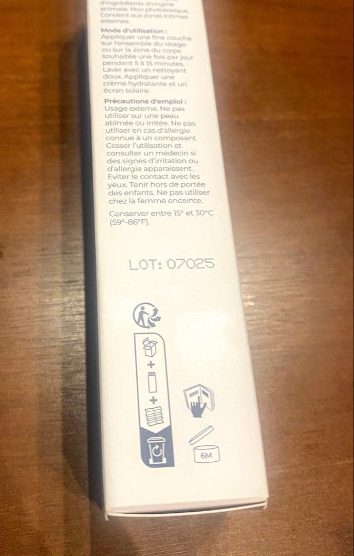 新品cyspera ORIGINAL + ピグメントコレクタークリーム30ml