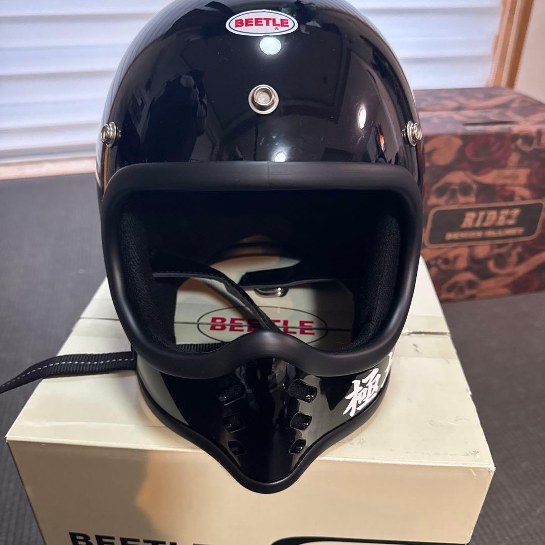 オーシャンビートルm t x Mサイズ-頭囲58cm迄