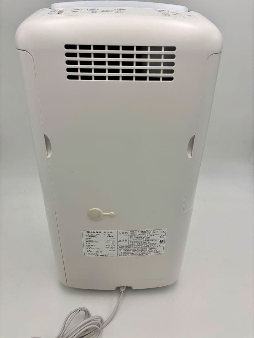 SHARP 除湿機 CM-P100-W