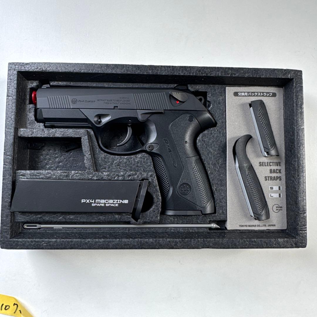 東京マルイ　PX4 ガスガン マガジン付き　ガスブローバック