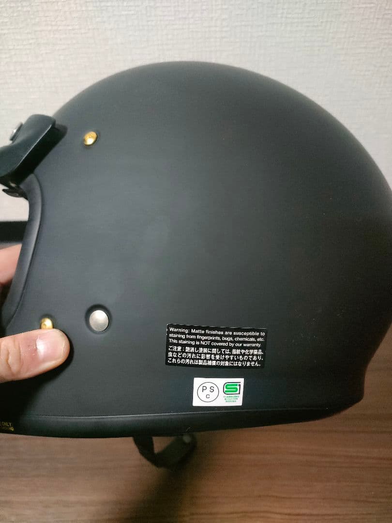 フルフェイスヘルメット マットブラック PS規格