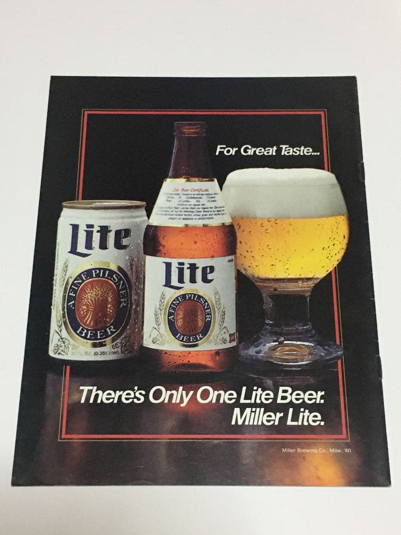 レア　マイク・タイソン対トニー・タッカー　ボクシングパンフレット