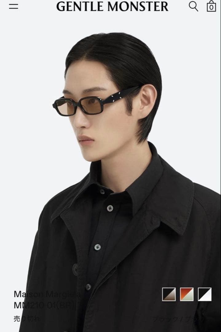 小物 GENTLE MONSTER Maison Margiela MM210