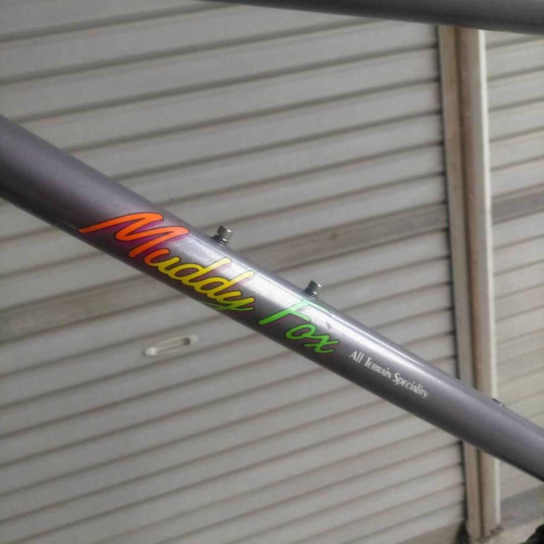 専用【93年製☆オールドMTB】ARAYA MUDDY FOX フレーム