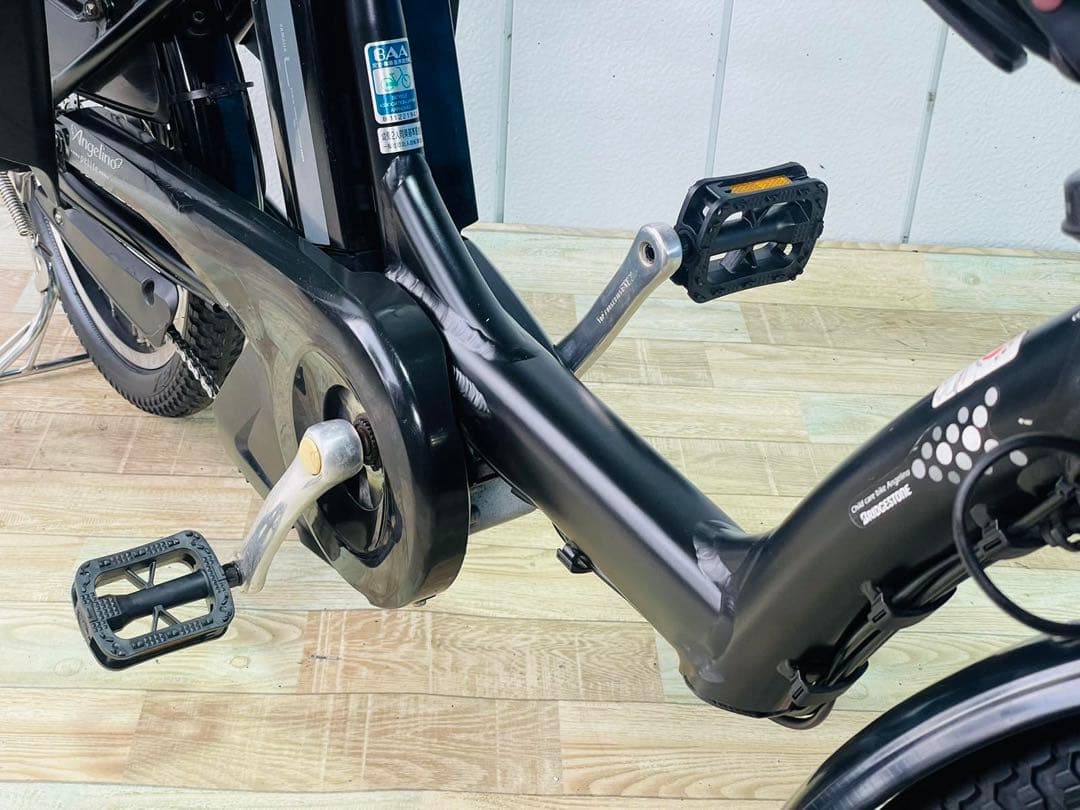 3236ブリヂストン8.9アンペア 20インチ子供乗せ電動アシスト自転車