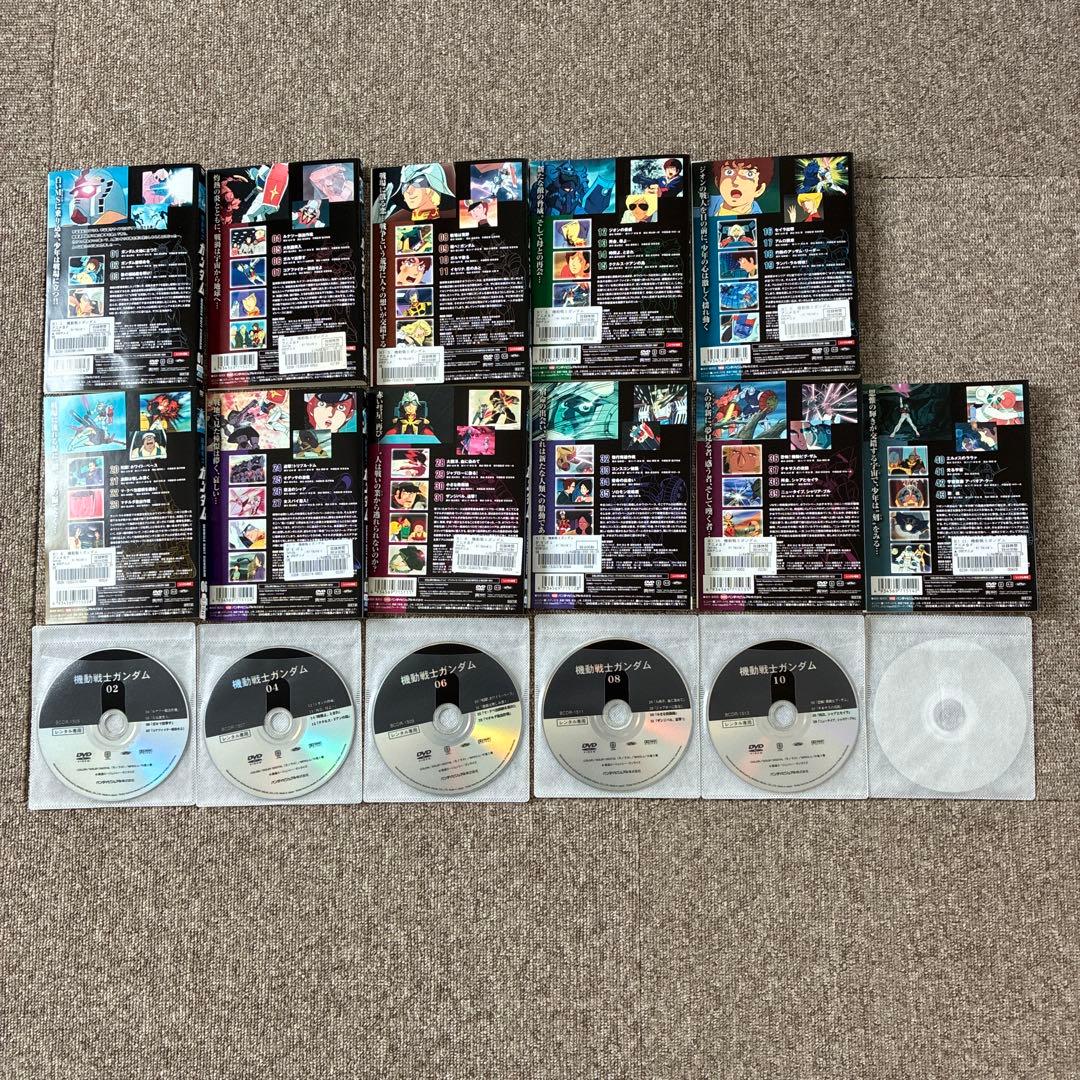 DVD 機動戦士ガンダム　第1シリーズ　全巻　ファーストガンダム