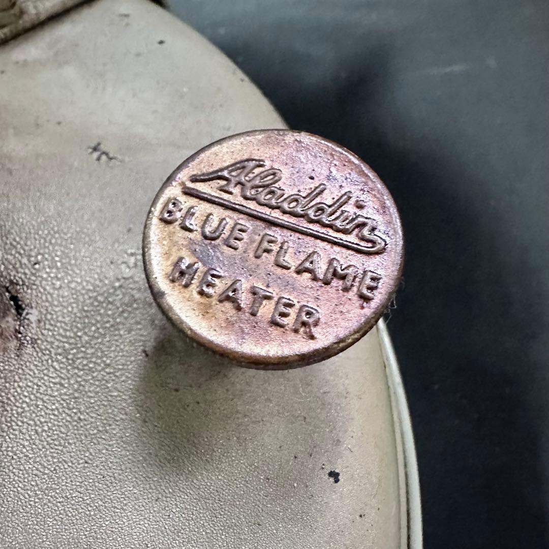 ビンテージアラジン　ブルーフレーム　H2201