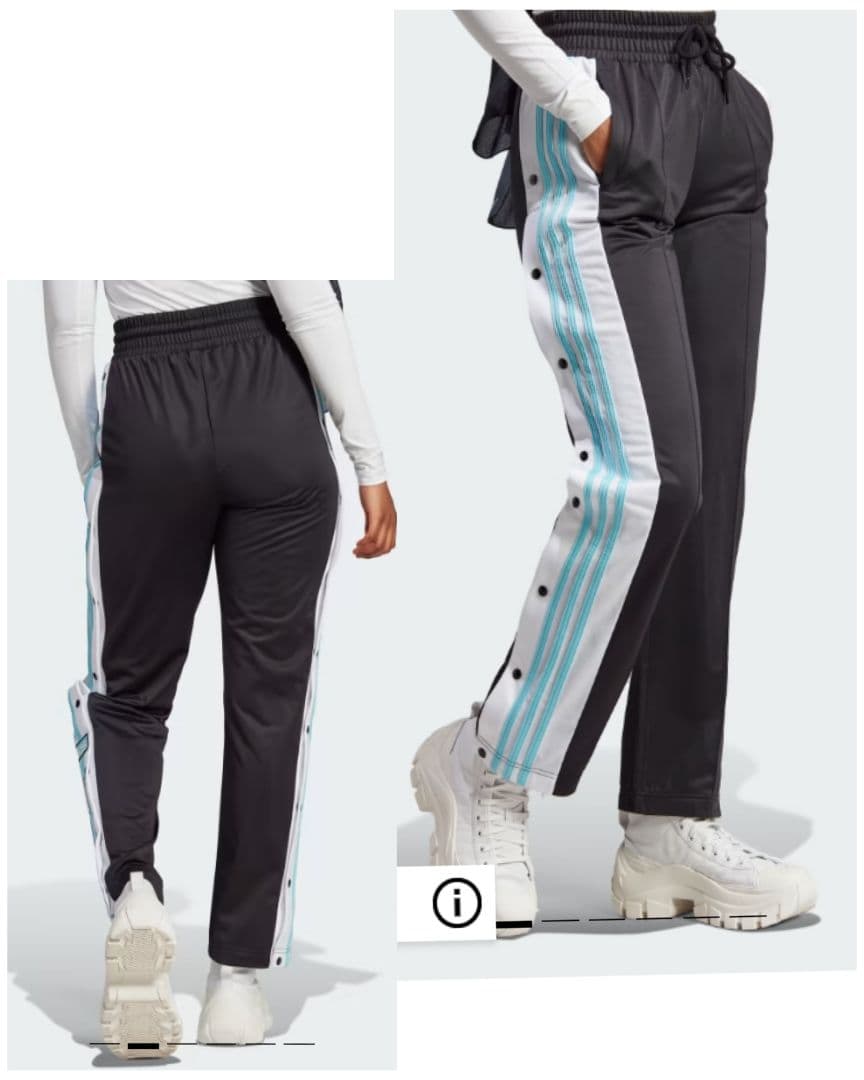 新品タグ付◆アディダス　オリジナルス◆トラックパンツ◆希少カラー◆Mサイズ