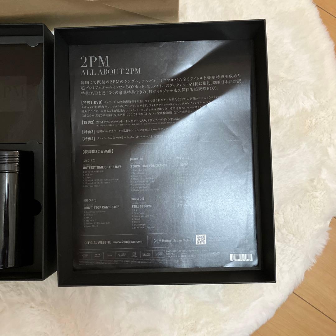 K-POP・アジア ALL ABOUT 2PM