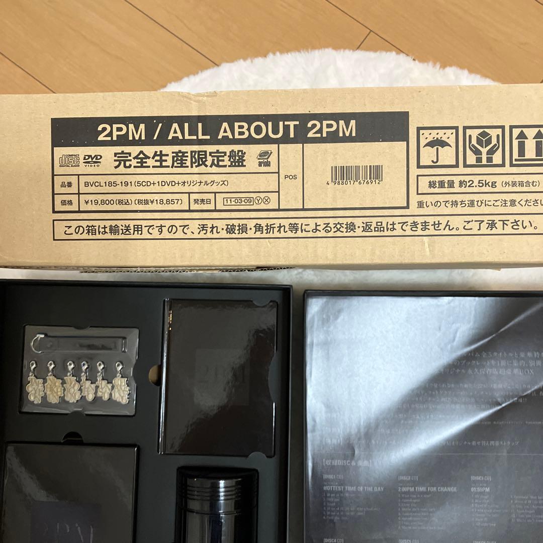 K-POP・アジア ALL ABOUT 2PM