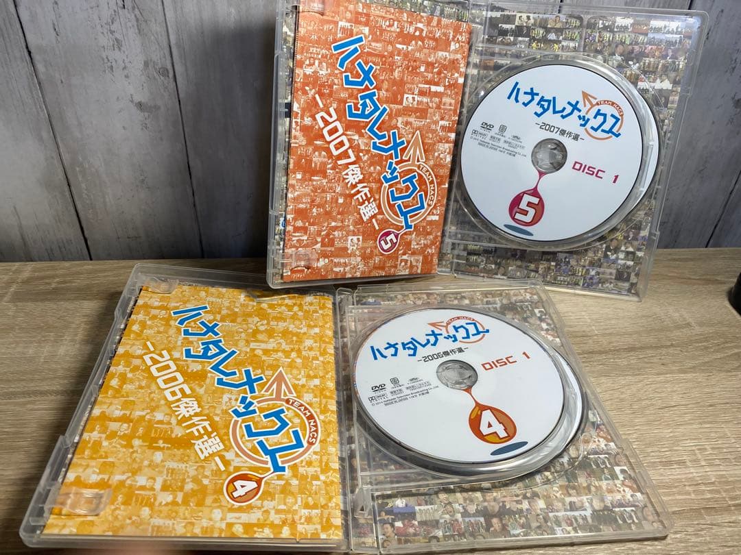 チームNACS ハナタレナックス　DVD セット　4、5、6、7滴　ナックス