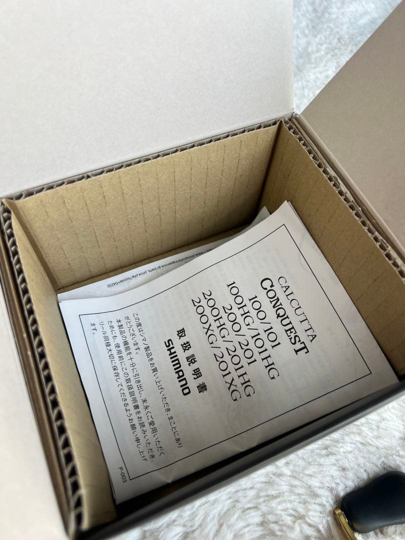 シマノ 21 カルカッタコンクエスト 100 右巻き