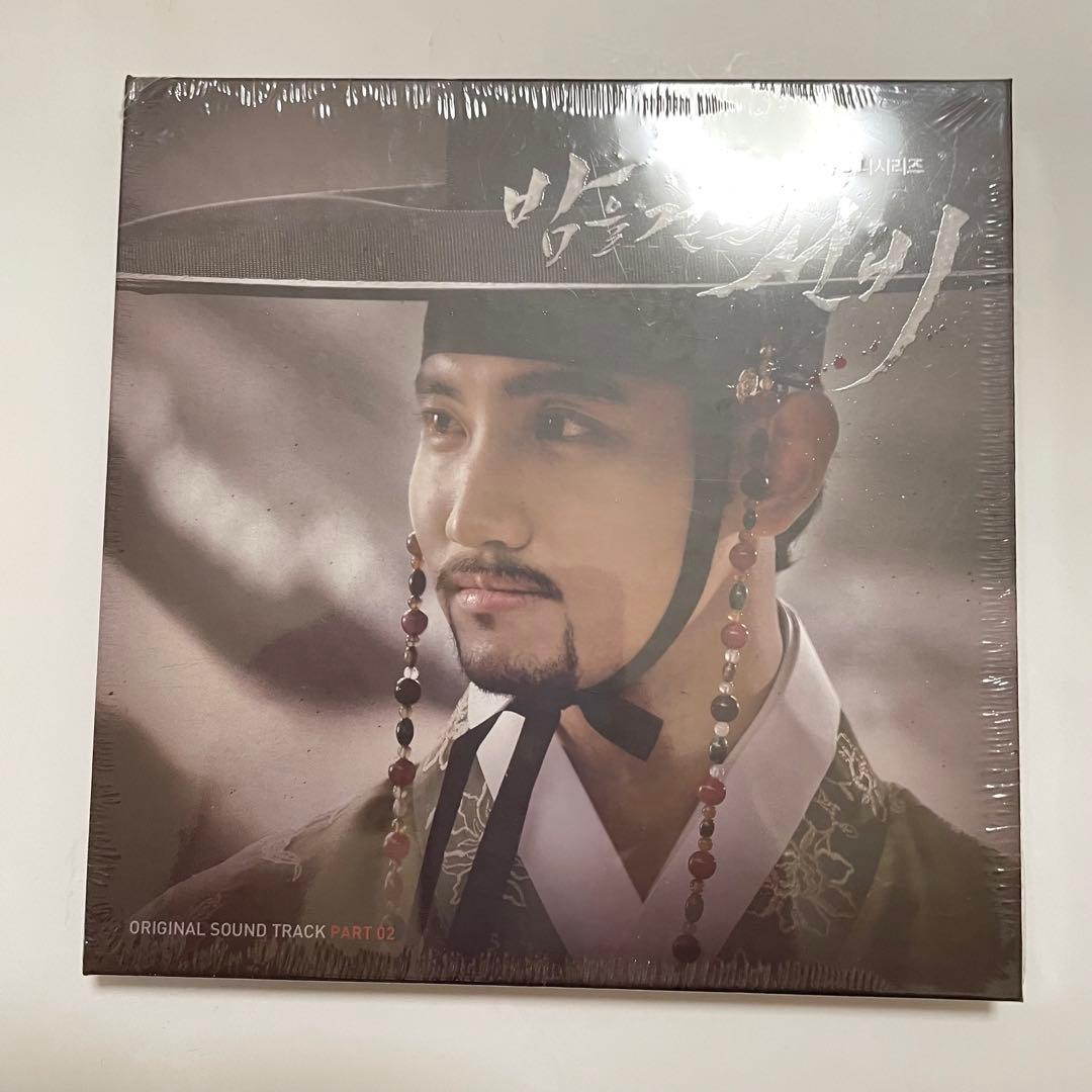 ★新品未開封★ 韓国ドラマ　「夜を歩く士」 OST CD サウンドトラック