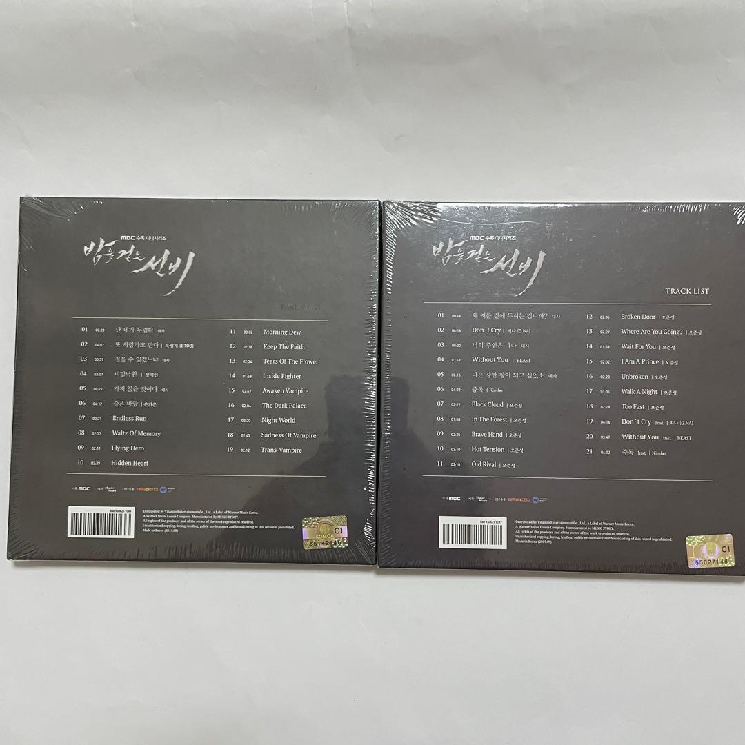★新品未開封★ 韓国ドラマ　「夜を歩く士」 OST CD サウンドトラック
