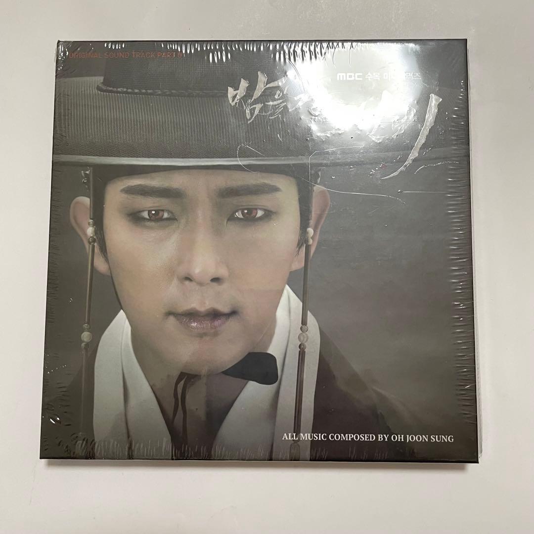 ★新品未開封★ 韓国ドラマ　「夜を歩く士」 OST CD サウンドトラック