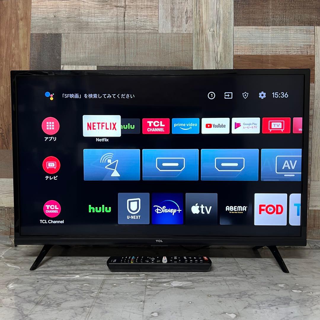 全国送料込❣️TCL 32型 液晶スマートテレビ 動画アプリ搭載
