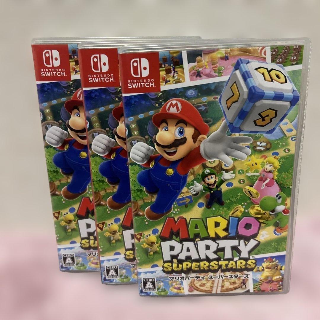 Nintendo Switch マリオパーティ スーパースターズ 3本セット