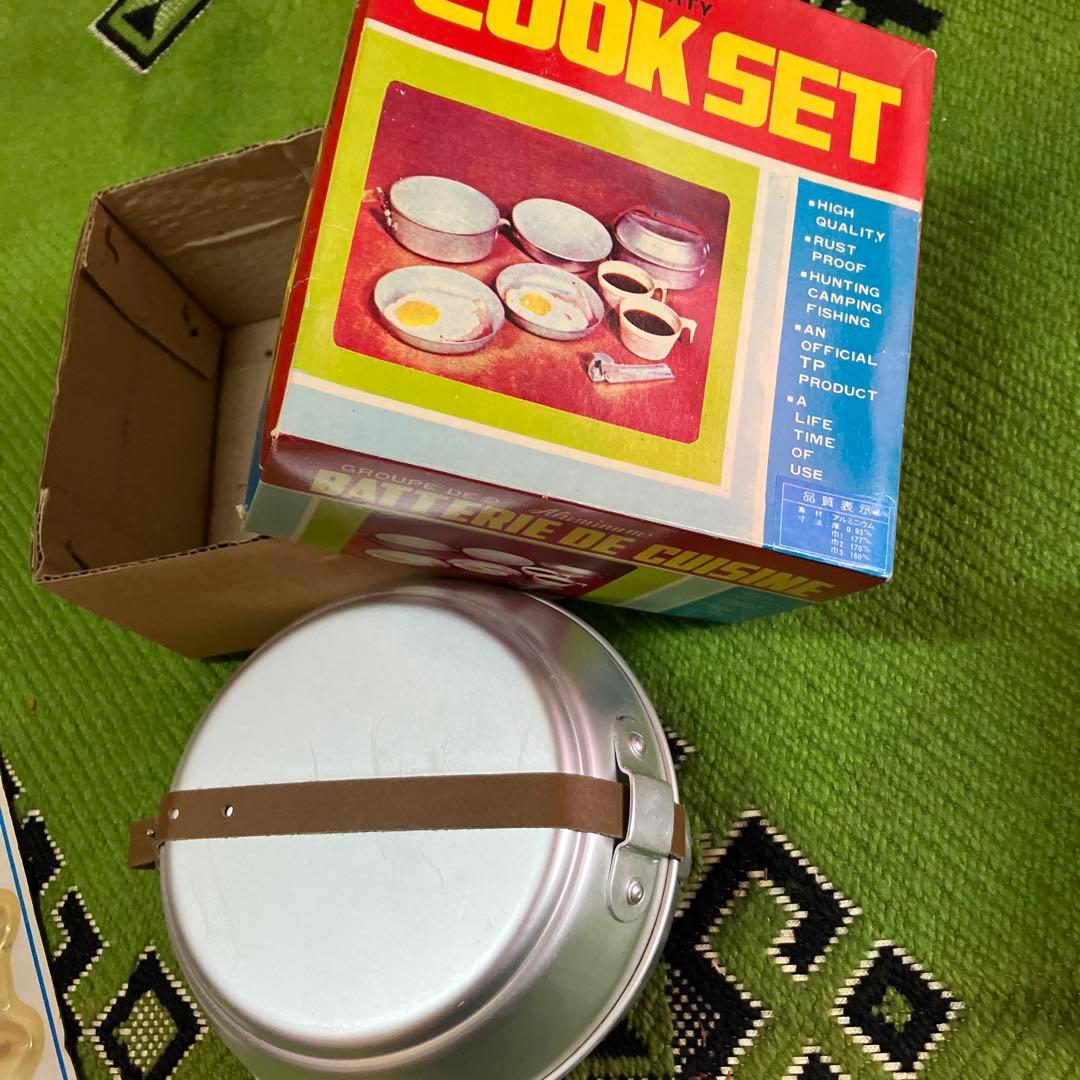 昭和レトロ　アウトドア　レジャー用品　レトロアウトドア用品