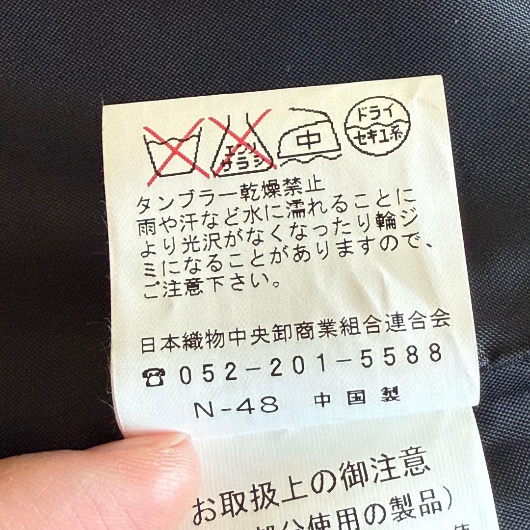 ◆美品◆ アンゴラ混 ウール シルク コート ブルーフォックスファー ブラック