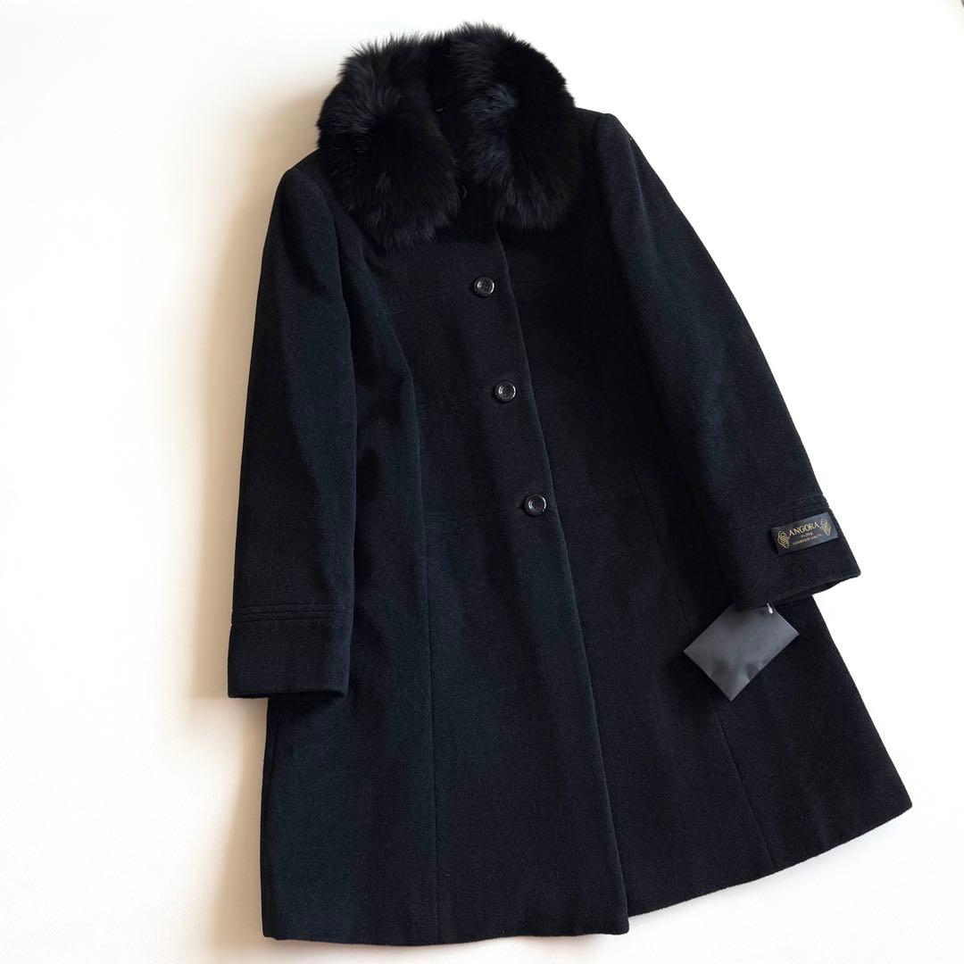 ◆美品◆ アンゴラ混 ウール シルク コート ブルーフォックスファー ブラック