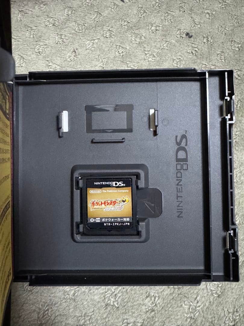 ポケットモンスター ハートゴールド (ポケウォーカー付き)