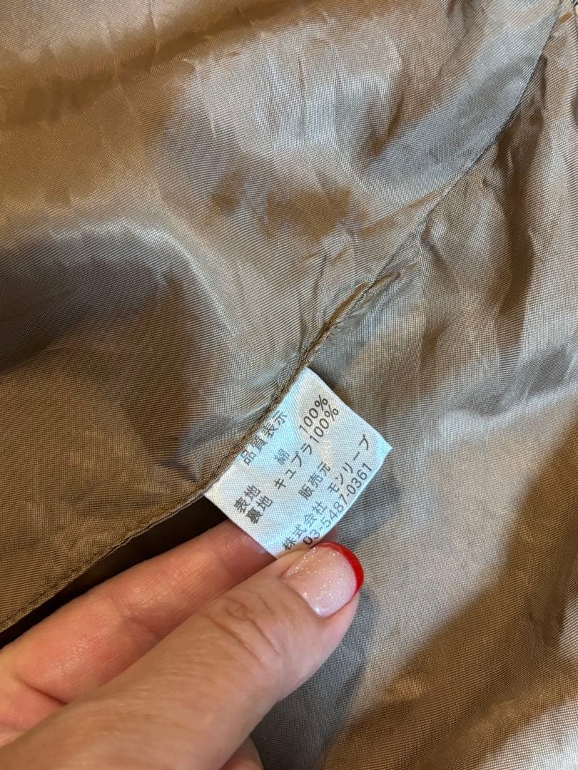 激レア品‼️FEILERフェイラー ヒョウ柄 レオパード ベスト ジップアップ