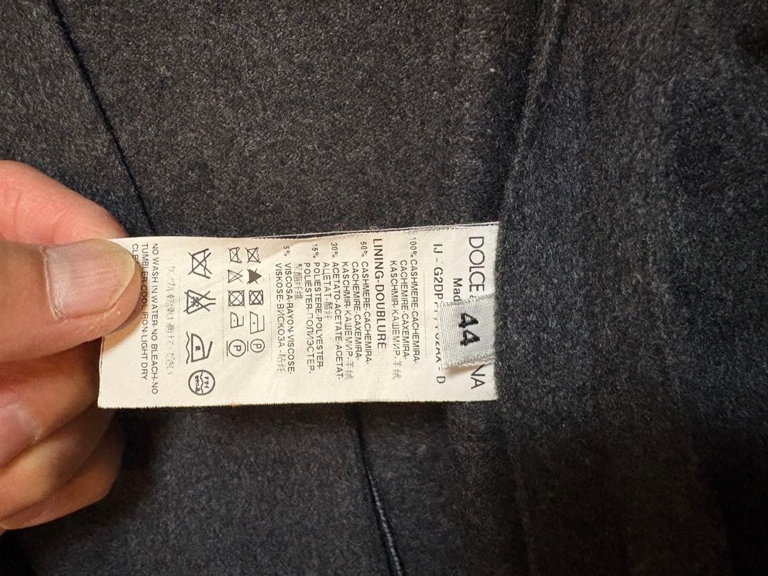 DOLCE & GABBANA グレー テーラードジャケット