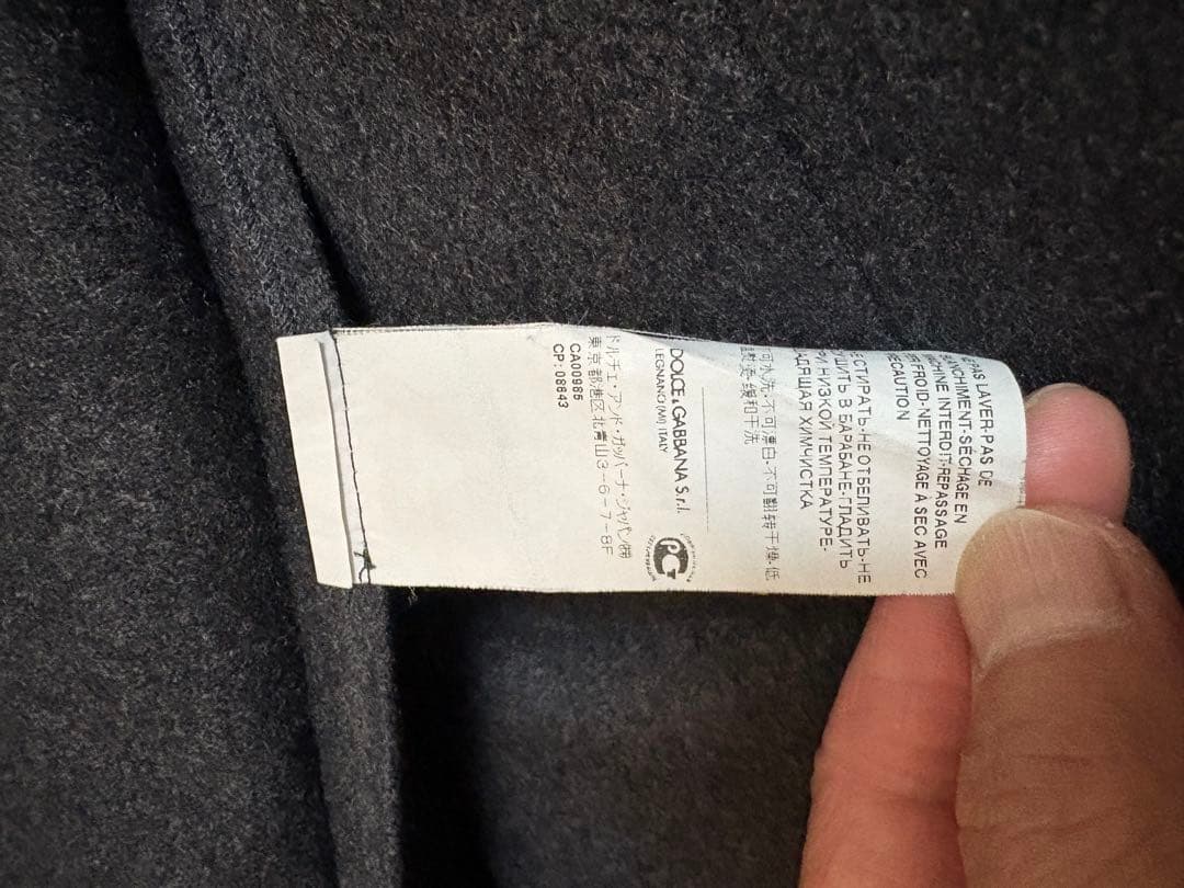 DOLCE & GABBANA グレー テーラードジャケット