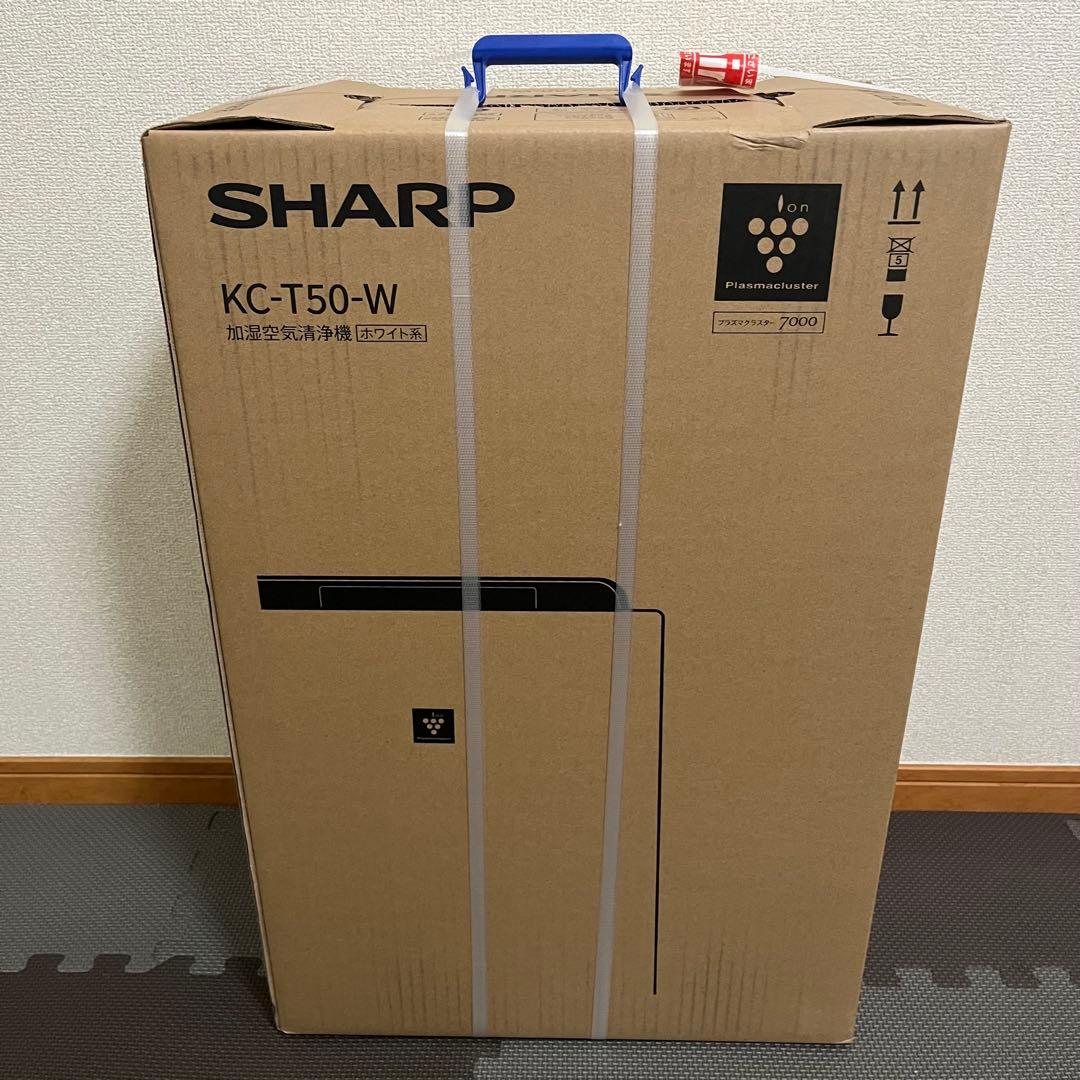 SHARP KC-T50-W 空気清浄機