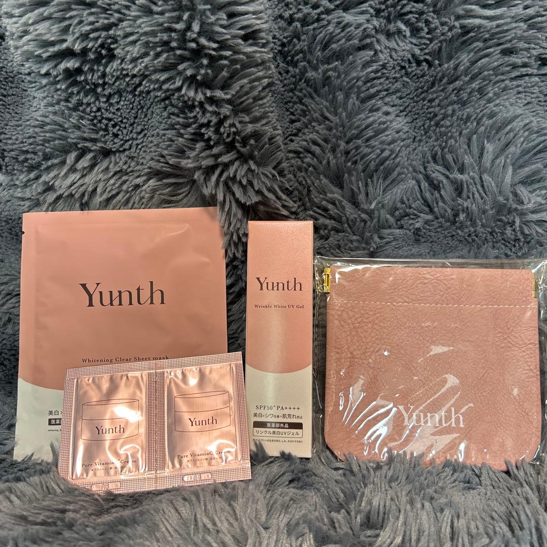 Yunth ユンス 生ビタミンC美白美容液 サンプル付