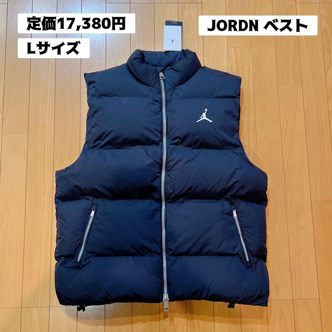 【新品】　Lサイズ　ナイキ　JORDAN　ジョーダン　エッセンシャル　ベスト