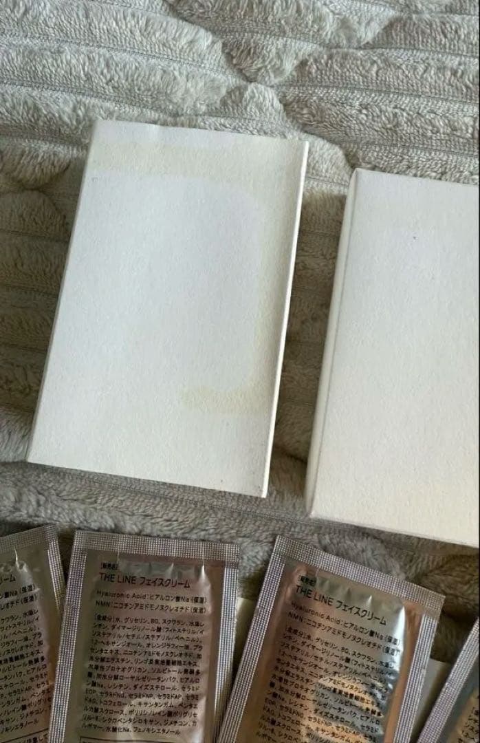 ⚠️専用⚠️メディカルプルーフTHE LINE フェイスクリーム3g×5セット