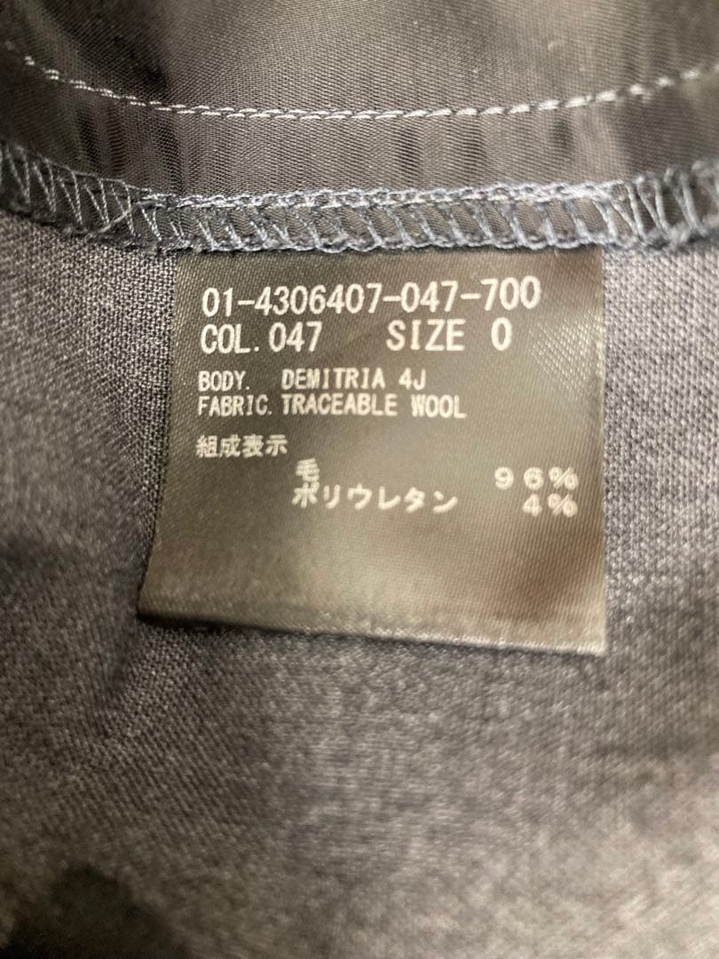 Theory 美品　グレー フレアーパンツ　セオリー