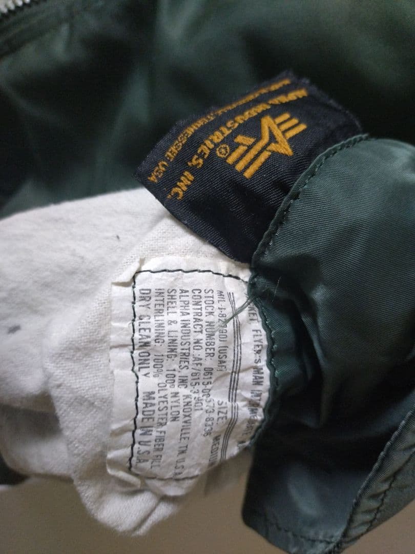 オーリー ALPHA MA-1フライトジャケット ヴィンテージ