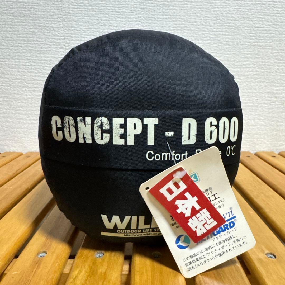 WILD-1 ダウンシュラフ ナンガOEM CONCEPT-D 600 寝袋