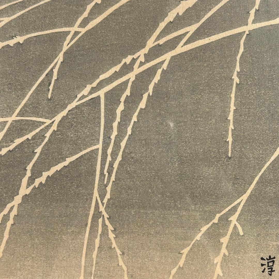 美品 中原淳一 叙情美少女画「雨」多色摺木版画 中原蒼二監修 証明シール有
