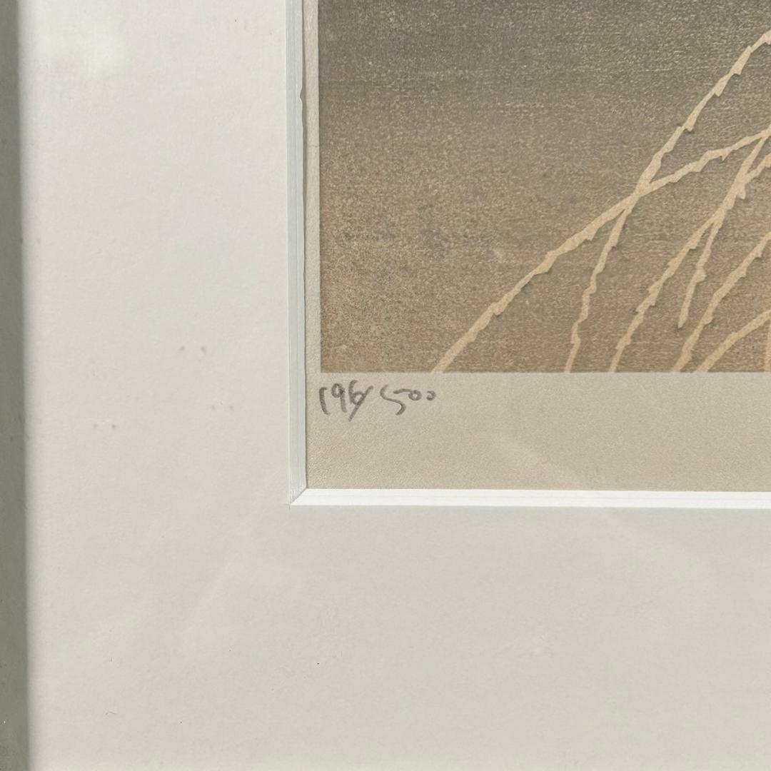 美品 中原淳一 叙情美少女画「雨」多色摺木版画 中原蒼二監修 証明シール有