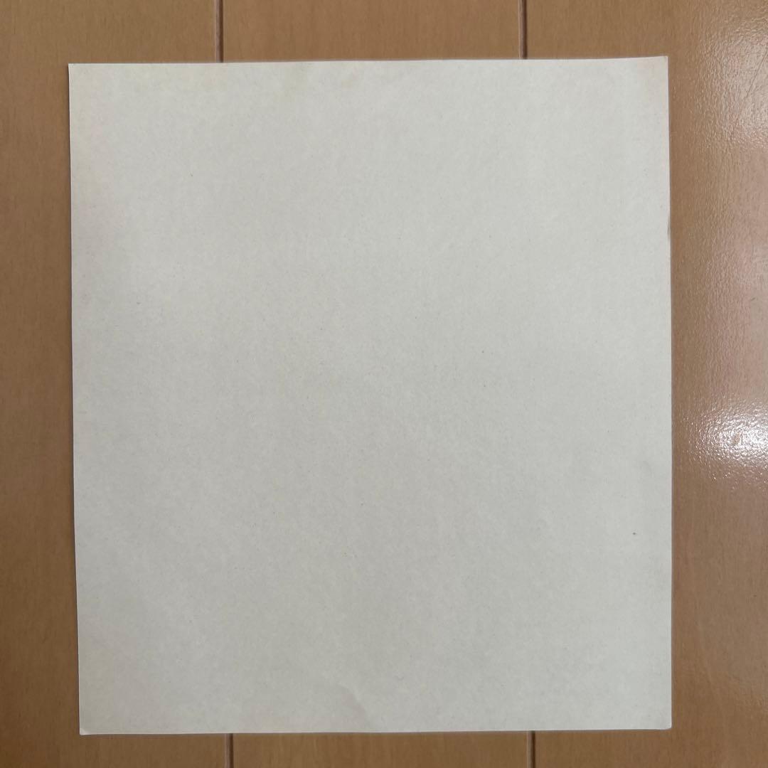 赤ちゃんと僕　漫画家　羅川真里茂　直筆イラスト　サイン　懸賞品　当選　花とゆめ