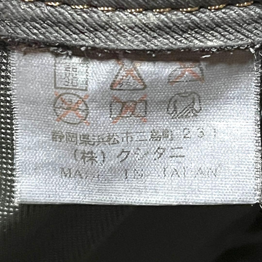 ★クシタニ★EXPLORER JEANS★5058★レザーパンツ★W32★黒★